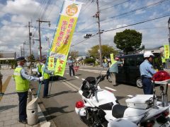 交通茶屋　2024年9月24日　西条市総合文化　会館前